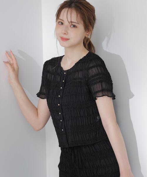 PROPORTION BODY DRESSING（プロポーションボディドレッシング 