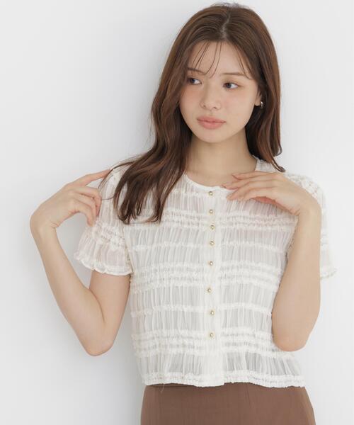 PROPORTION BODY DRESSING（プロポーションボディドレッシング 