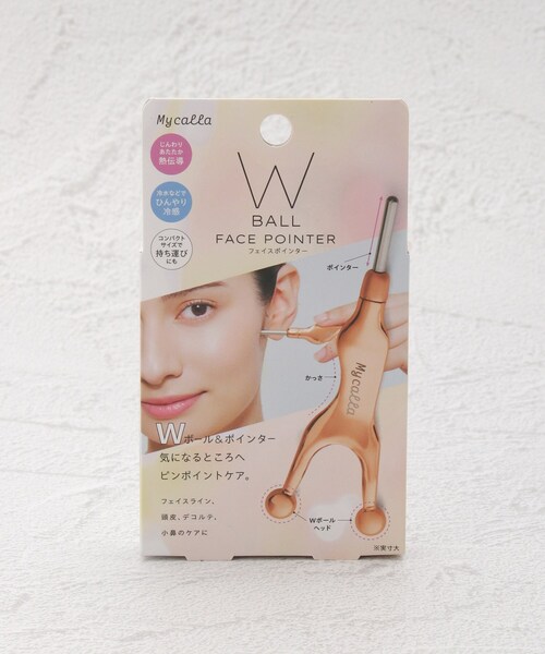 フェイスポインター（コスメ、美容、ヘアケア）の商品一覧 通販