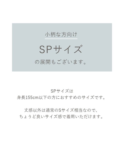 「titivate」 サロペットスカート S イエロー系その他 レディース_画像2