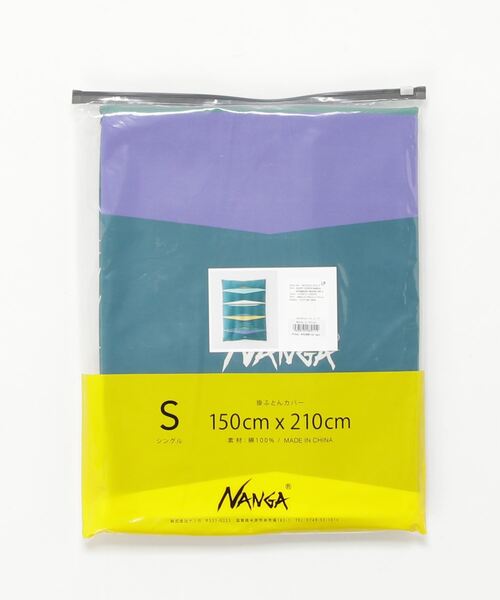 NANGA（ナンガ） ベッド 寝具 DUVET COVER SINGLE / 掛け布団カバー
