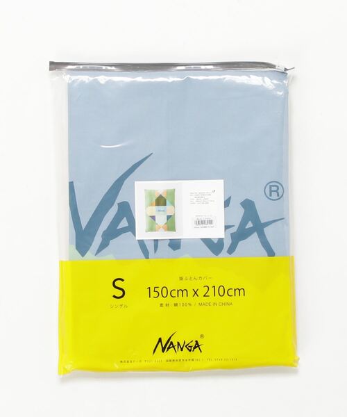新品　未開封　ナンガ　掛け布団カバー　シングルサイズ NANGA（ナンガ） ベッド 寝具 DUVET COVER SINGLE / 掛け布団カバー