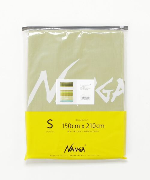 NANGA（ナンガ） ベッド 寝具 DUVET COVER SINGLE / 掛け布団カバー