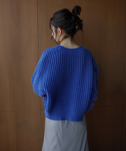 Bonjour Sagan カーディガン ループフリンジVネックジップ