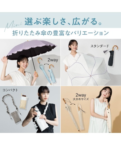 キャディーバック ラウンドバック サンバイザー 傘4点セット お得です☆ 楽天市場】ギフト プレゼント 名入れ 傘 メンズ ハイクラスな 大きい