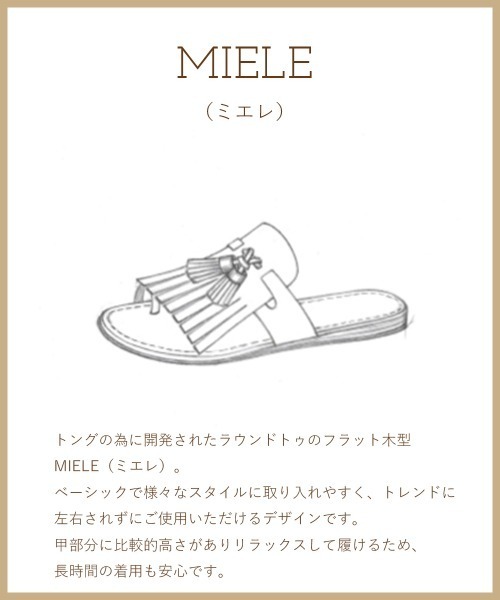 ■PELLICO■MIELE ミエレ トングサンダル1CM PELLICO サンダル MIELE トングサンダル 1.0cm BLACK レディース