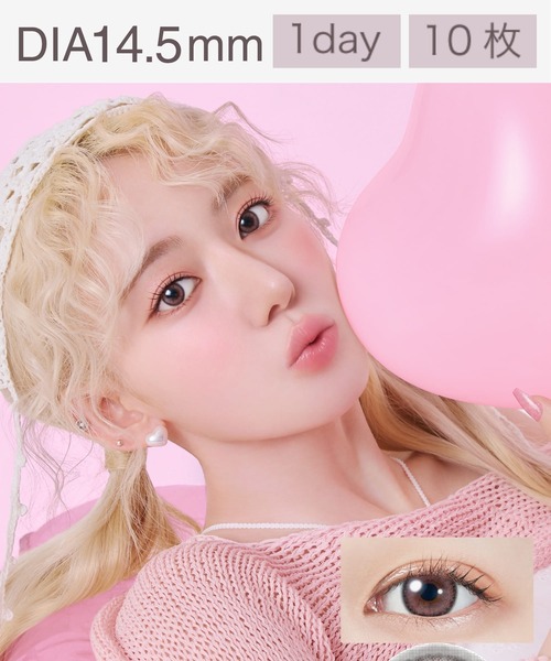 カラコン コンタクトレンズ モラク MOLAK 1day ピンクボム（10枚入り