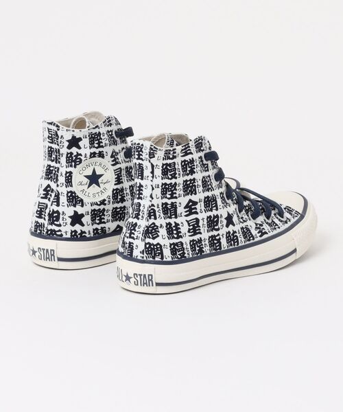 CONVERSE（コンバース） オールスター スニーカー メンズ : ZOZOTOWN
