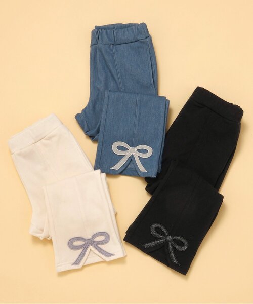 パンツ KIDILL RIBBON PANTS BLACK 42 パンツ KIDILL RIBBON PANTS BLACK 42 KIDILL - ワイド ボンテージ