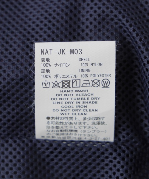 ベスト ジレ FACETASM PATCHWORK VEST NAT-JK-M03 メンズ レディースの画像