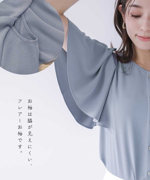 「Emilyan」 半袖ブラウス S ライトグレー レディース_画像5