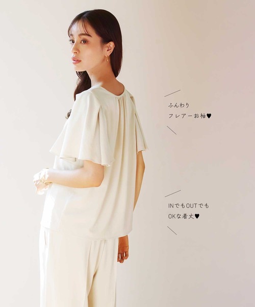 「Emilyan」 半袖ブラウス S ライトグレー レディース_画像7