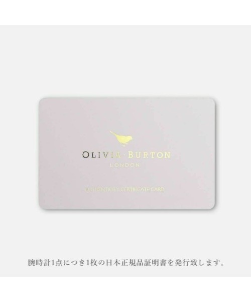 腕時計 「OLIVIA BURTON/オリビアバートン」クラシック - 32mm ディメンション ブラックオニキス サンレイ レザー レディースの画像
