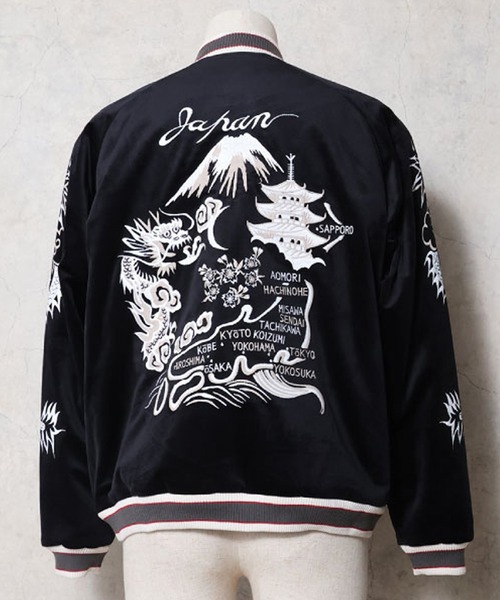 HOUSTON（ヒューストン） スカジャン 別珍スカジャン(MAP) メンズ