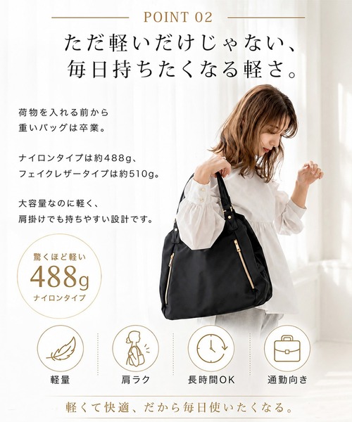RENAME（リネーム） トートバッグ 軽量 ゴールドファスナー 高密度