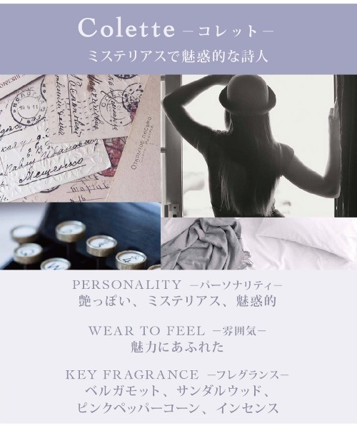 TOCCA BEAUTY（トッカビューティー） 香水 TOCCA（トッカ