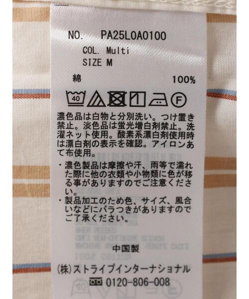 シャツ ブラウス 【追加】バンドカラーシャツ *◆|ZOZOTOWN |23
