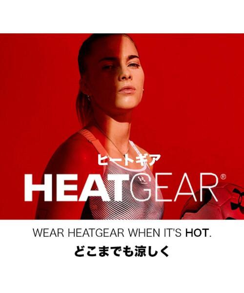 UNDER ARMOUR スポーツブラ UAメッシュ バック ブラ ミディアム