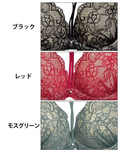 新品 ヌーディーレースコード  ブラジャー&amp;ショーツ セット ブラジャー ショーツセット 特別な日にもWパッドで激盛り！ヌーディー