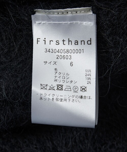Firsthand ニット セーター The Garment/ザ ガーメント Bern