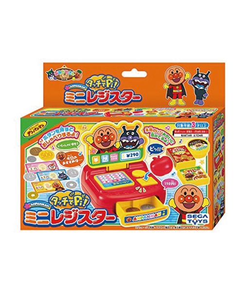 アンパンマン 8点セット よくばりボックス　ハンドル レジスター カスタネット MARUKA（マルカ） おもちゃ タッチでPi！アンパンマン ミニレジスター
