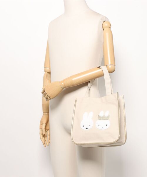 miffy70thanniversary ☆Gold&Black2セット Miffy トートバッグ バッグ miffy/ミッフィー 70周年記念