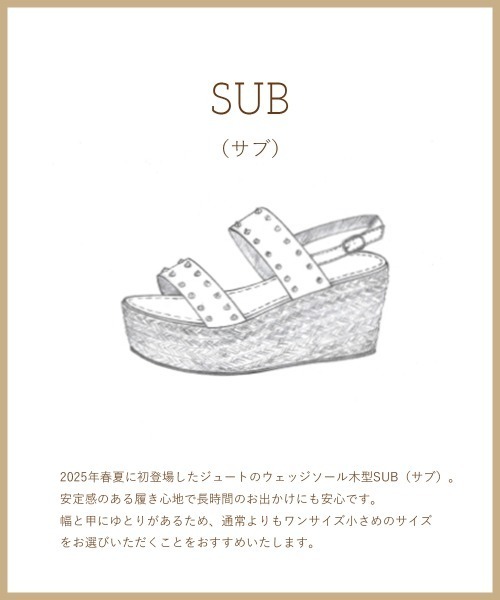 ■PELLICO■SUB サブ ジュートサンダル 9CM PELLICO サンダル SUB ジュートサンダル 9.0cm CLAY レディース