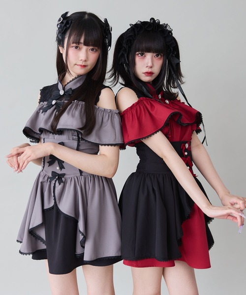 DearMyLove ブラウス シャツ 夏 半袖 ラッフルオフショルブラウス