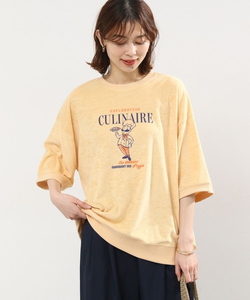 studio CLIP（スタディオクリップ） tシャツ 半袖 レトログラフィック
