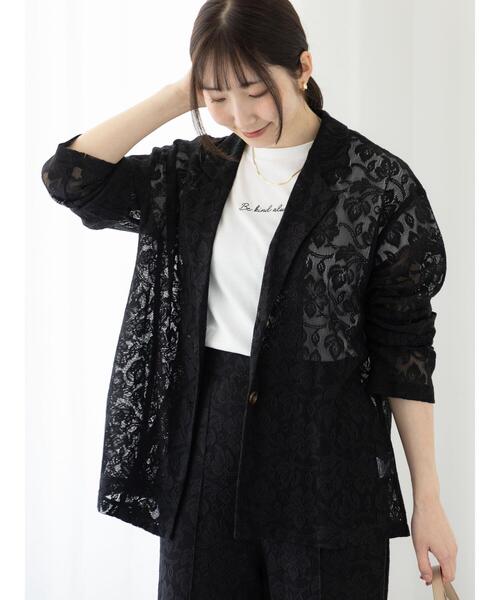 ベージュ レース テーラードジャケット Te chichi TERRASSE ジャケット ノーカラージャケット