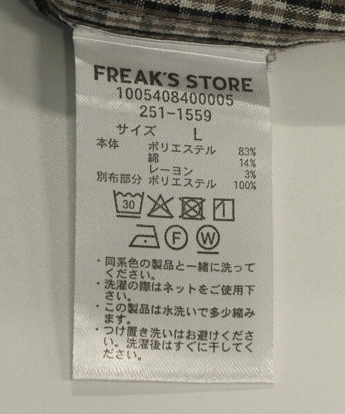 Foxfire シャツ Foxfire/フォックスファイヤー 別注