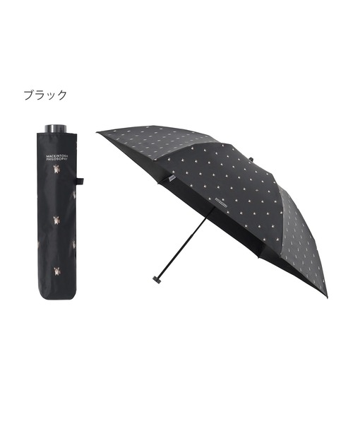 MACKINTOSH PHILOSOPHY（マッキントッシュフィロソフィー） 晴雨兼用