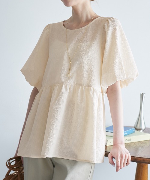 めろんぱん‼️新品タグ付き ROPE’ ペプラムブラウス ピンクベージュ ROPE' PICNIC（ロペ ピクニック） ブラウス シャツ 半袖 「ベスト