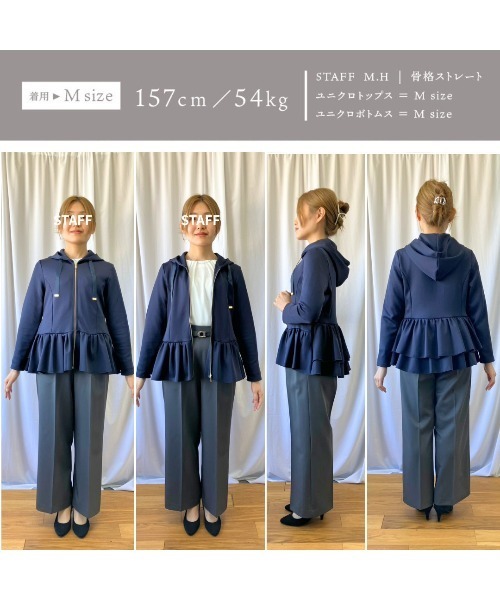 「Emilyan」 ジップアップパーカー S ネイビー レディース_画像2