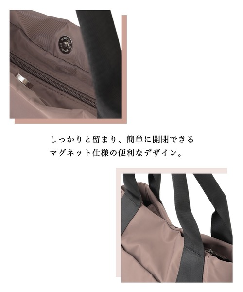 トートバッグ 「EC別注」軽量A4トートバッグ 「A4・ノートパソコン・タブレット収納可能」「追加2」 レディースの画像