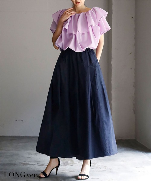 ELFRANK スカート 「選べる着丈」タフタギャザーフレアスカート ロング