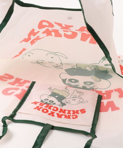 Rendez-Vous エコバッグ 「 クレヨンしんちゃん 」 くるくる