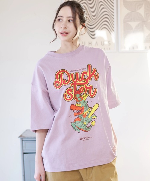 カームドラゴン　Duckster別注限定カラー　アートジャンキー Duckster/ダックスター DS×ART JUNKIE ソフビCALM DRAGON
