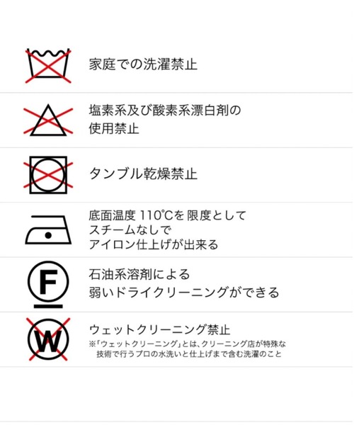 PUBLIC TOKYO 「PUBLIC TOKYO」 ベスト FREE ブラウン