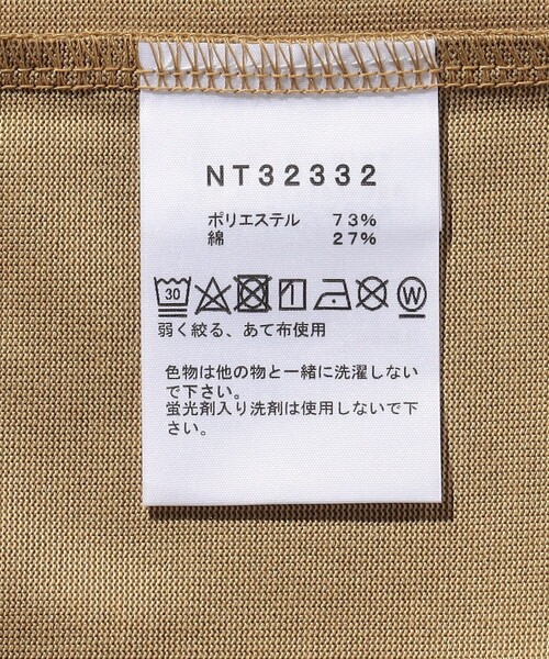 「FREAK'S STORE」 半袖Tシャツ SMALL ホワイト メンズ