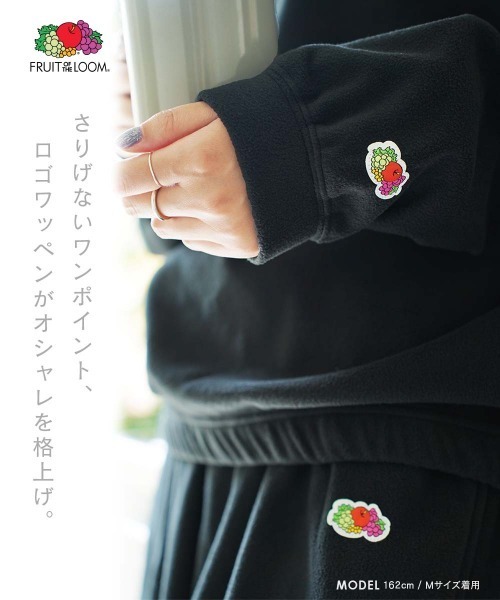 FRUITS ZIPPER FC限定 もこもこパジャマ M~Lサイズ FRUITS ZIPPER FC限定 もこもこパジャマ M~Lサイズ