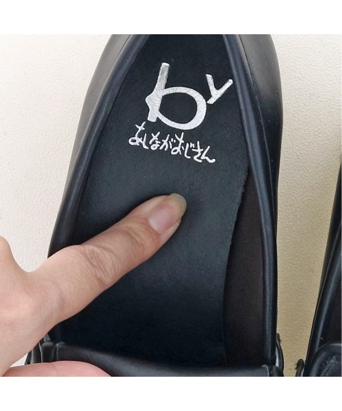 byあしながおじさん ローファー 軽量│厚底ローファー 8510097