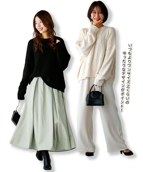 Ehre style ニット セーター 女らしさ必須！ゆるっとキレカジ