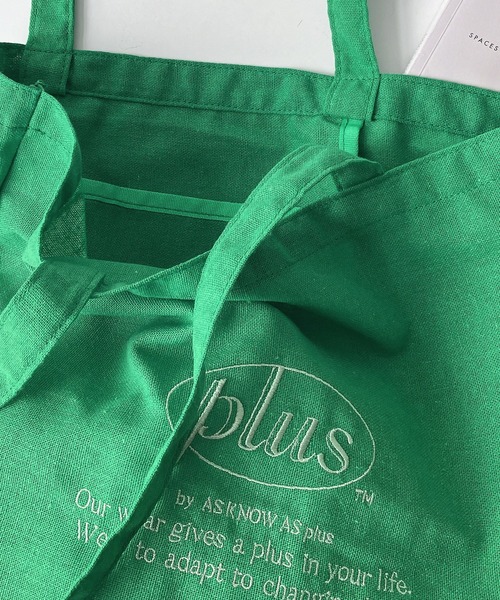 AS KNOW AS（アズノゥアズ） トートバッグ AS KNOW AS plus 刺繍ロゴ