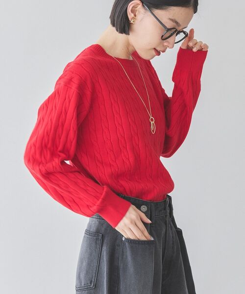 AMERICAN HOLIC ニット セーター バイパチケーブルニットプル