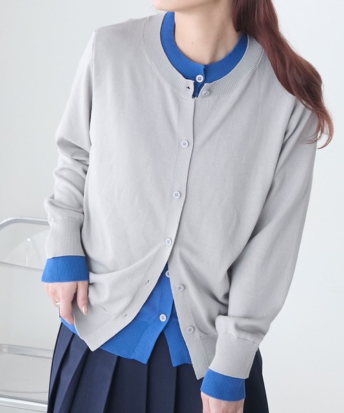 todayful レイヤードニットカーディガン TODAYFUL（トゥデイフル）の「レイヤードニットカーディガン