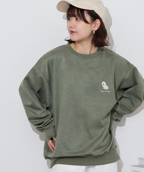 Jungle Storm（ジャングルストーム） トレーナー スウェット One-point