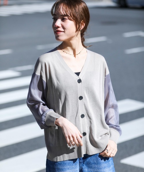BE YOU by GERALDINE ALASIO 売れ筋商品|||ビー ユー バイ ジェラルディン アラシオ カーディガン アウター レディース Cardigans Pink カーディガンの商品一覧|レディースファッション通販のJ Lounge