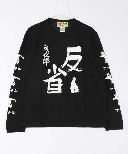 SAMURAI CORE（サムライコア） tシャツ 「SAMURAI CORE x 男はつらいよ