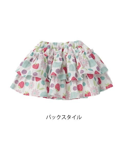 【NANA】★極美品★モスグリーン★キッズ152cm★レディースXXS相当 n.o.u.s スカート キッズ 子供服 女の子 : ZOZOTOWN Yahoo!店